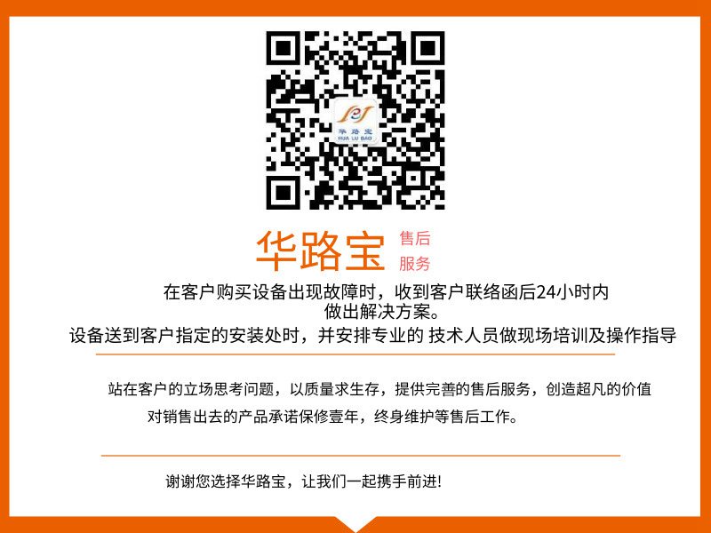 防爆烤箱服務